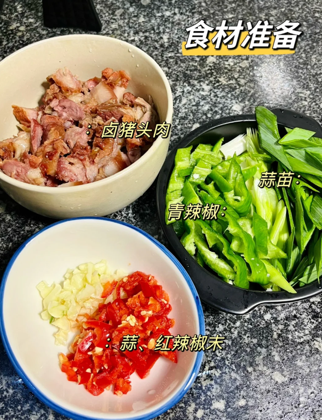 农历二月初二“龙抬头”，记住1要剃，2要忌，吃3样，抬出好运来