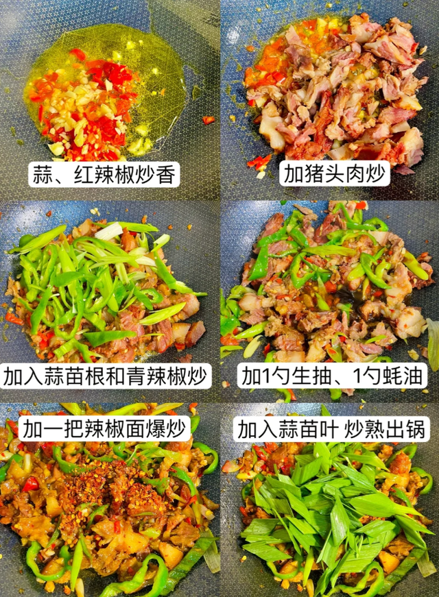 农历二月初二“龙抬头”，记住1要剃，2要忌，吃3样，抬出好运来