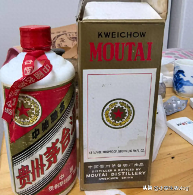 我在二手平台上出售一瓶茅台，出价2000买家还价到1000，能同意吗