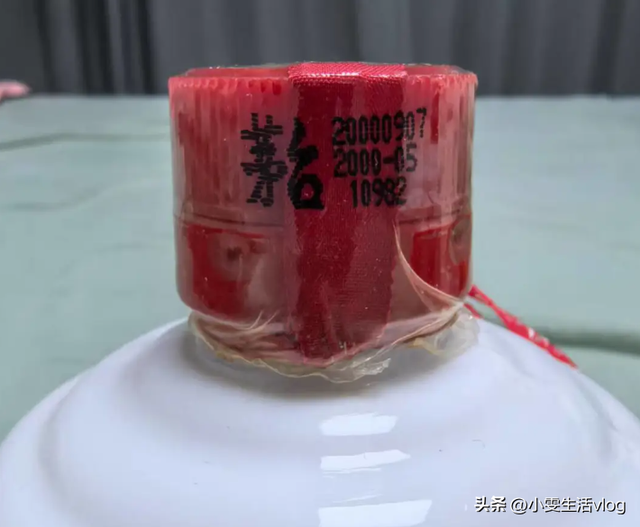 我在二手平台上出售一瓶茅台，出价2000买家还价到1000，能同意吗