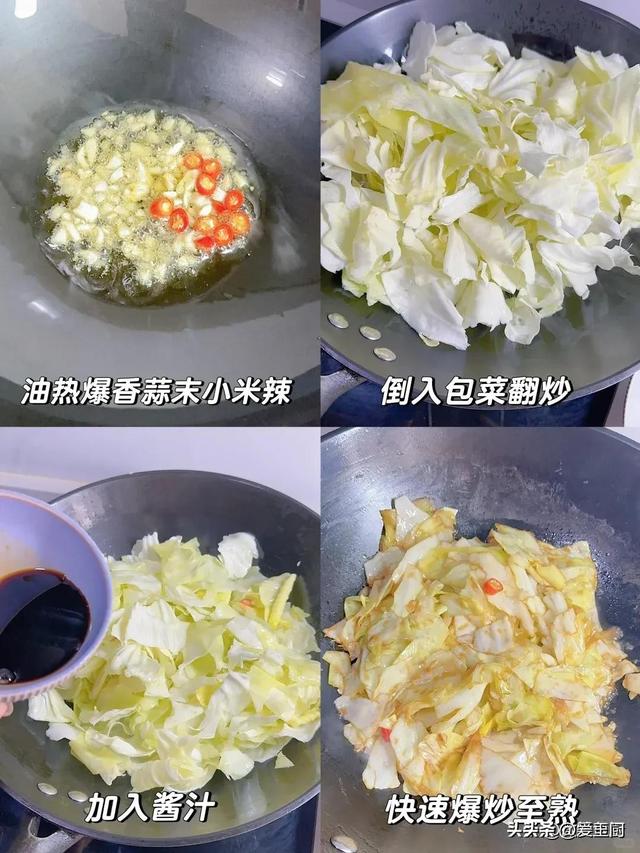 今日惊蛰，别管有钱没钱，都别忘了吃3样，养肝助阳好度春