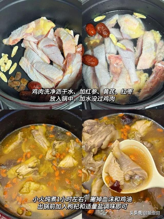 今日惊蛰，别管有钱没钱，都别忘了吃3样，养肝助阳好度春