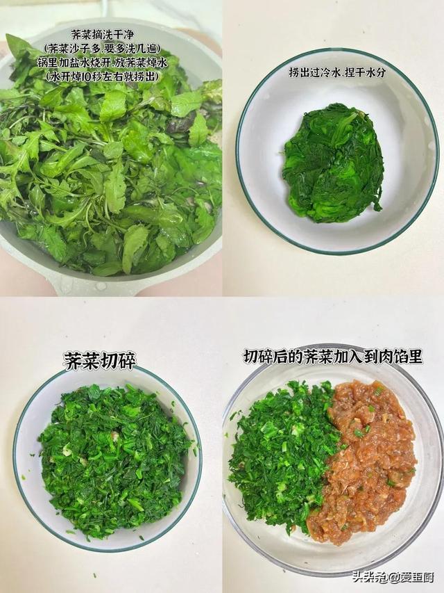 3月5日惊蛰，老人讲“惊蛰见三鲜，一年病不沾”，这3鲜要懂吃！