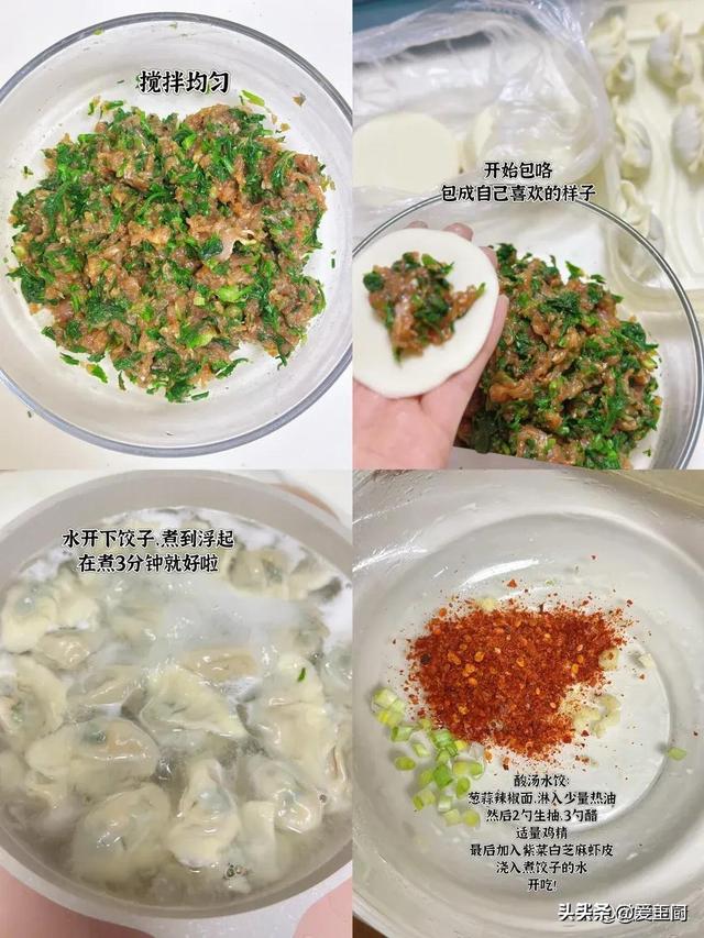 3月5日惊蛰，老人讲“惊蛰见三鲜，一年病不沾”，这3鲜要懂吃！