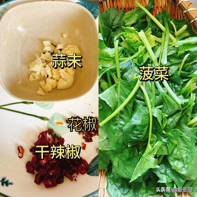 越吃眼睛越亮的3道菜，营养又解馋，连挑食的孩子也爱吃！