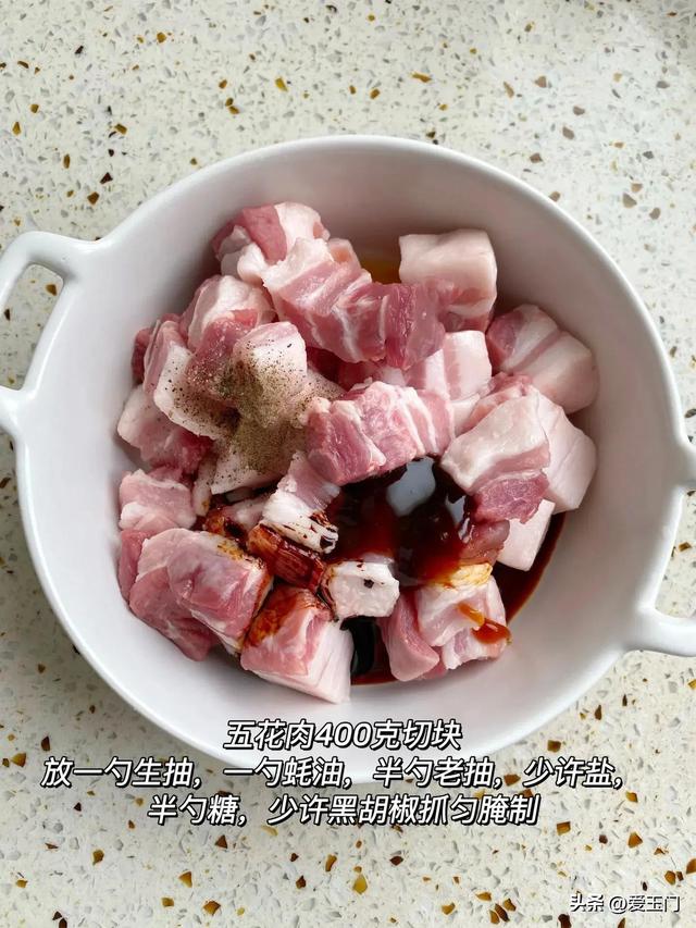 学会这个配方，晚上烧烤和朋友小酌两杯，干净卫生