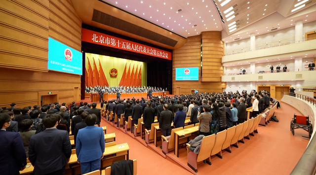 不出意外的话，两会结束之后，可能会做如下调整，你准备好了吗？