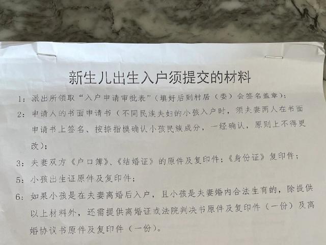 不出意外的话，两会结束之后，可能会做如下调整，你准备好了吗？