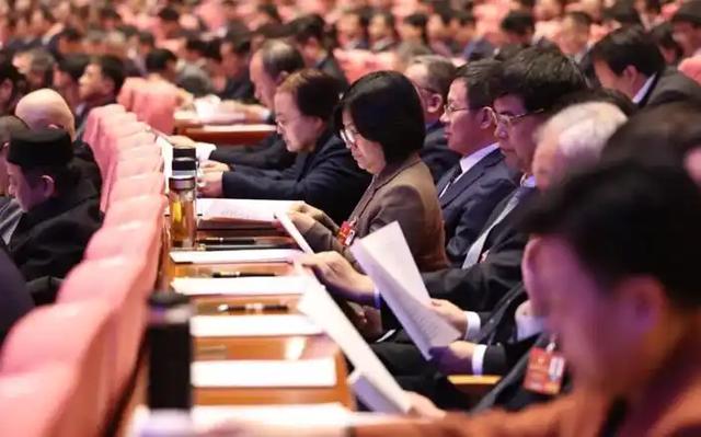 不出意外的话，两会结束之后，可能会做如下调整，你准备好了吗？