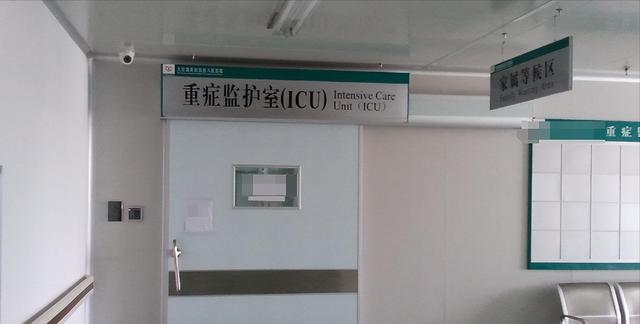 国内暂无解药！死亡率近100%！医生开出4瓶白酒救湖北小伙一命