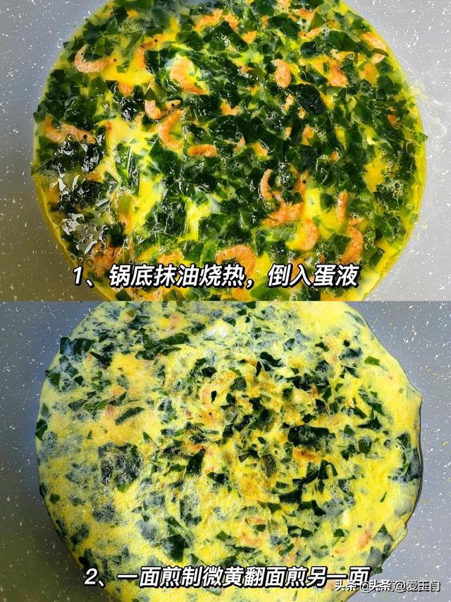 它被称为“聪明菜”含钙量是牛奶的10倍，孩子长高期千万不要错过