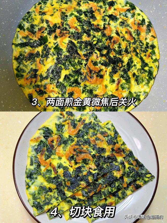它被称为“聪明菜”含钙量是牛奶的10倍，孩子长高期千万不要错过