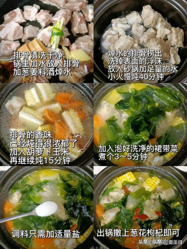 它被称为“聪明菜”含钙量是牛奶的10倍，孩子长高期千万不要错过