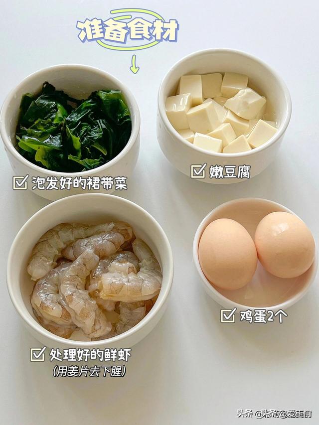 它被称为“聪明菜”含钙量是牛奶的10倍，孩子长高期千万不要错过