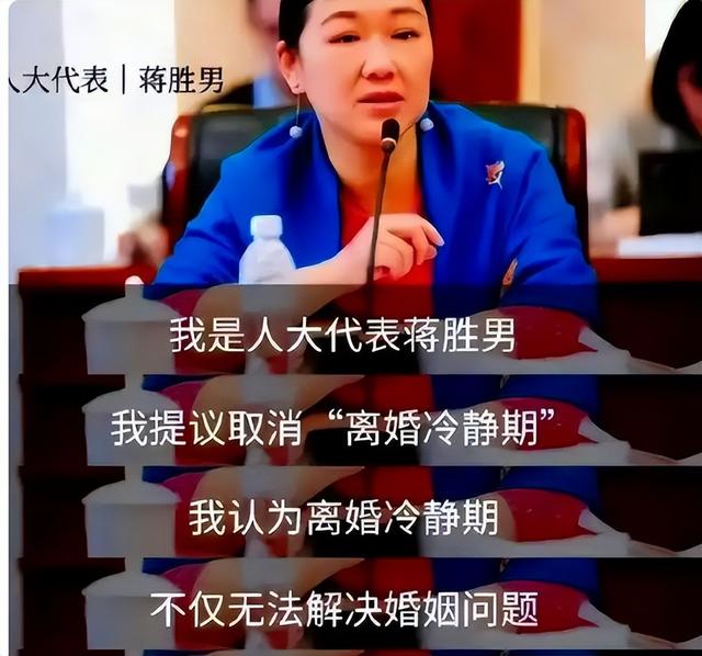 两会第一天，传出了4大好消息！网友拍手叫好：这才是人民好代表