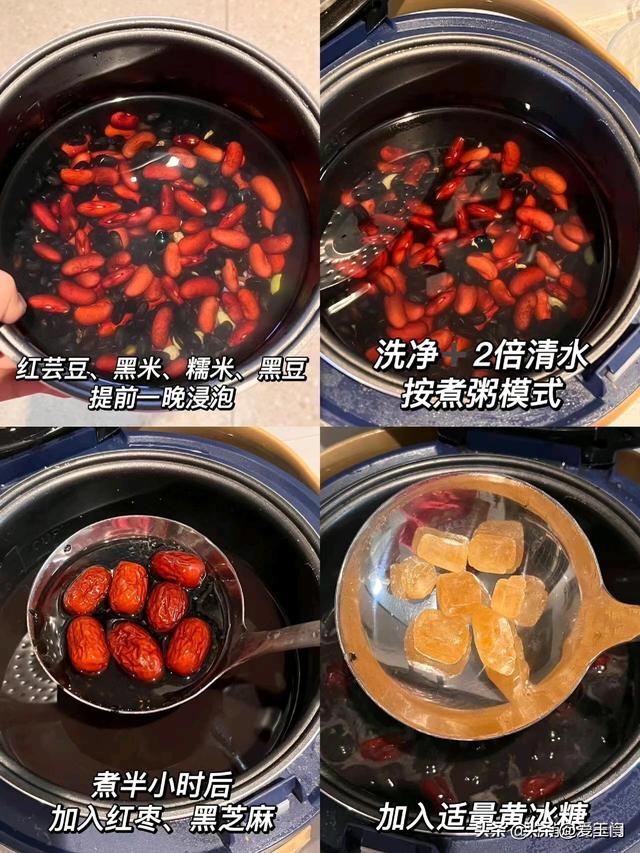 春季养生好时节，建议女人多吃“黑色食物”，滋补养血，气色好