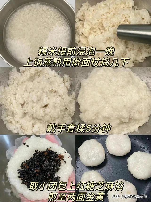 春季养生好时节，建议女人多吃“黑色食物”，滋补养血，气色好