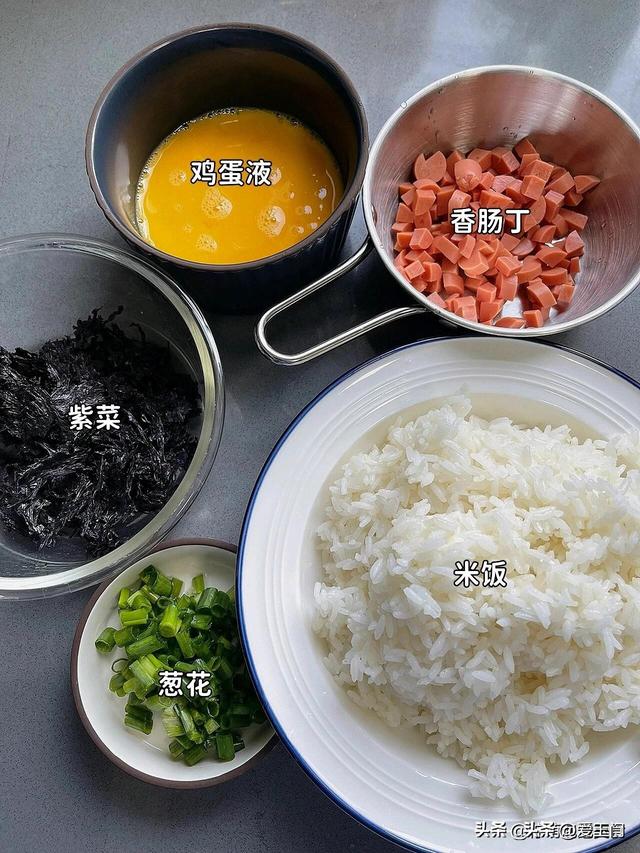 春季养生好时节，建议女人多吃“黑色食物”，滋补养血，气色好