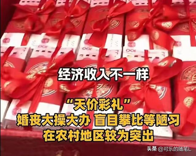 今天上午，两会提前又传来了4个好消息，事事关己、很振奋人心