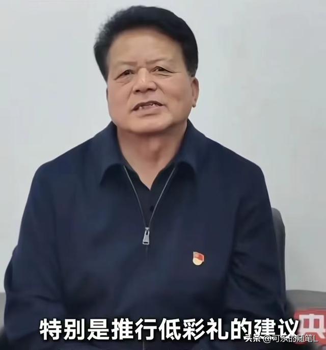 今天上午，两会提前又传来了4个好消息，事事关己、很振奋人心