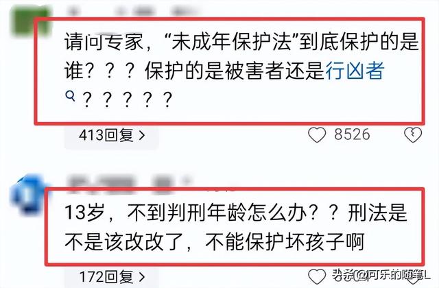 今天上午，两会提前又传来了4个好消息，事事关己、很振奋人心
