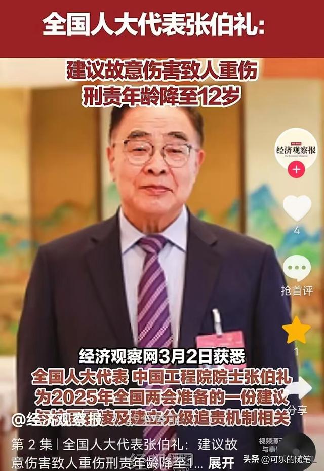 今天上午，两会提前又传来了4个好消息，事事关己、很振奋人心