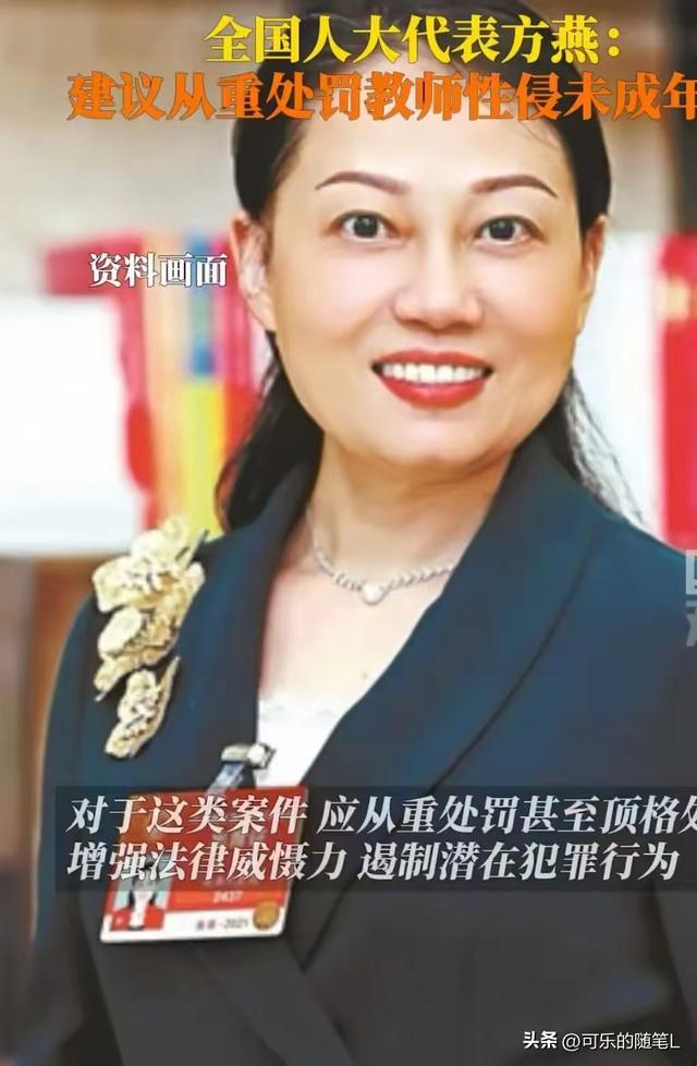 今天上午，两会提前又传来了4个好消息，事事关己、很振奋人心