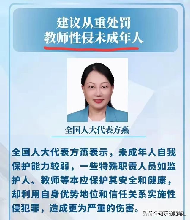 今天上午，两会提前又传来了4个好消息，事事关己、很振奋人心