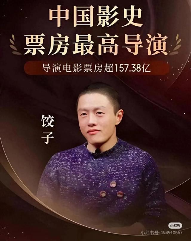 140亿票房导演突然退网！背后真相刺痛亿万国人！