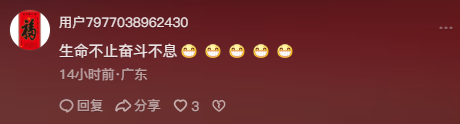 两会又传来6个良心提案，一个比一个靠谱，与百姓息息相关