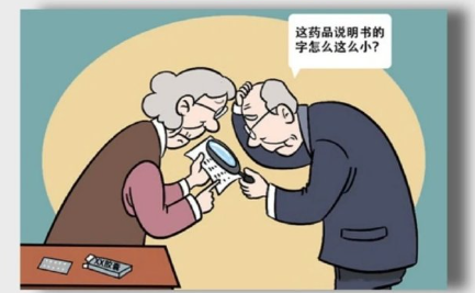 两会又传来6个良心提案，一个比一个靠谱，与百姓息息相关