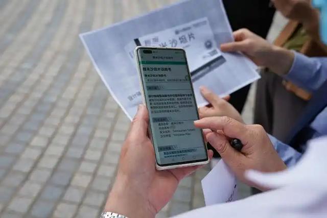 两会又传来6个良心提案，一个比一个靠谱，与百姓息息相关