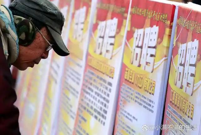 两会又传来6个良心提案，一个比一个靠谱，与百姓息息相关