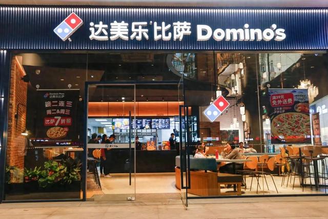 突然宣布关店205家！河南首店才开了俩月，曾大排长队一天狂卖35万元