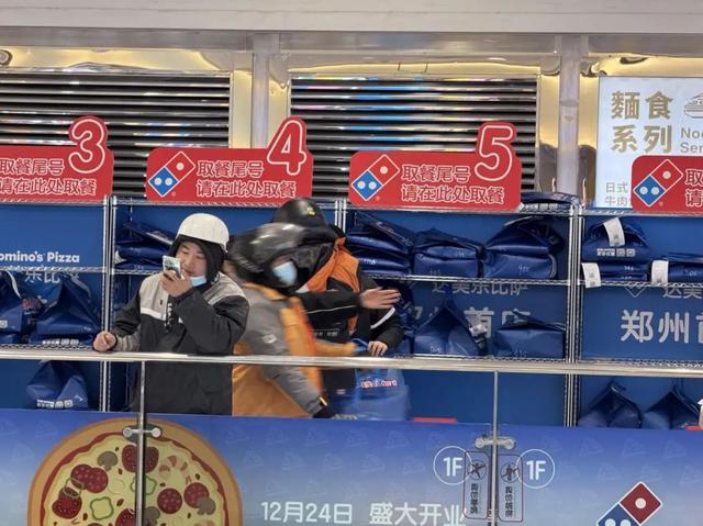 突然宣布关店205家！河南首店才开了俩月，曾大排长队一天狂卖35万元