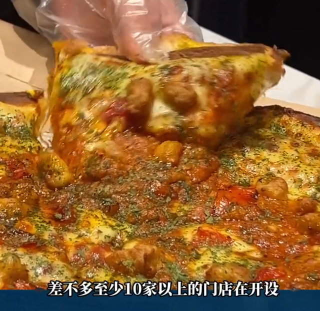 突然宣布关店205家！河南首店才开了俩月，曾大排长队一天狂卖35万元