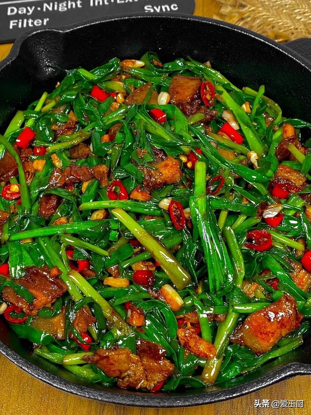 它是“洗肠菜”，2块钱一大盘！润肠通便，肠道好，很多人不懂