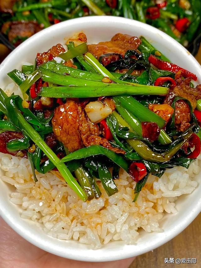 它是“洗肠菜”，2块钱一大盘！润肠通便，肠道好，很多人不懂