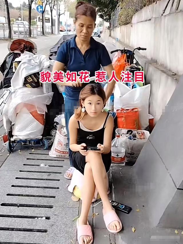 广东18岁女孩流浪街头 天生丽质，一男子隔三差五找她:已带回家