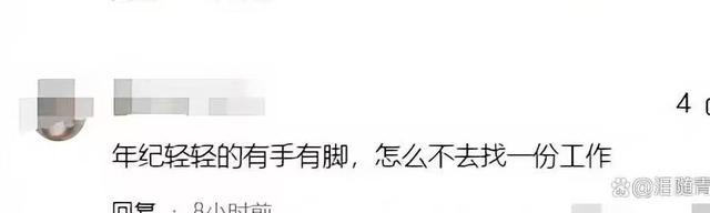 广东18岁女孩流浪街头 天生丽质，一男子隔三差五找她:已带回家