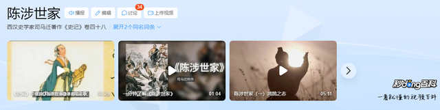 从“赶超中国”到一夜崩塌，越南订单逃离工厂停工，原因始料不及
