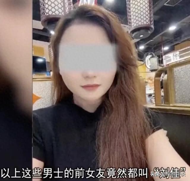 闹大了，一栋楼里36个业主共用一个女朋友，她用身体换佣金成销冠
