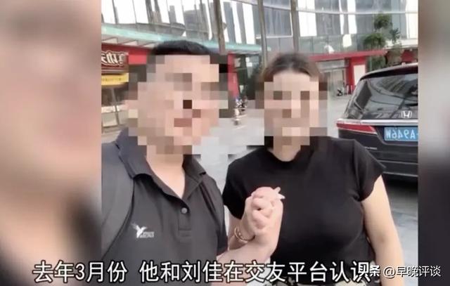闹大了，一栋楼里36个业主共用一个女朋友，她用身体换佣金成销冠