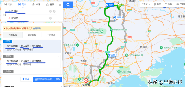 闹大了，一栋楼里36个业主共用一个女朋友，她用身体换佣金成销冠