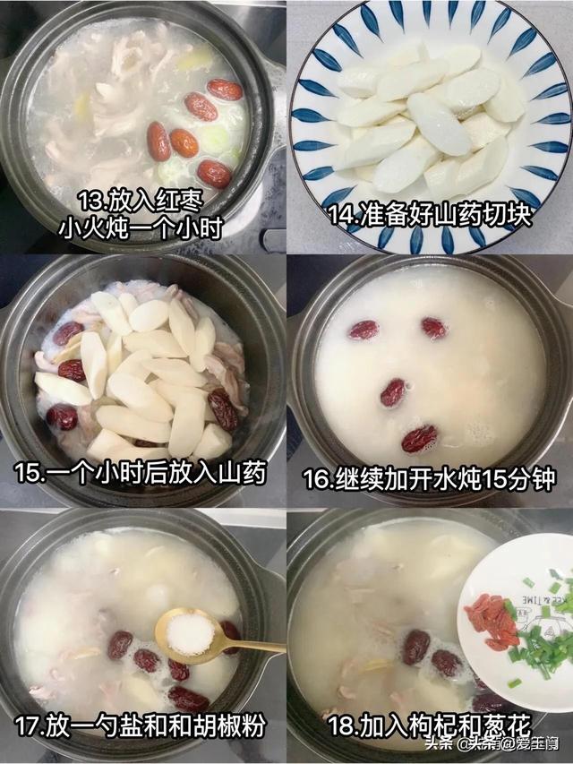 俗话“一汤补3虚”，这汤建议1周喝3次，一补阳健脾胃，二补气血