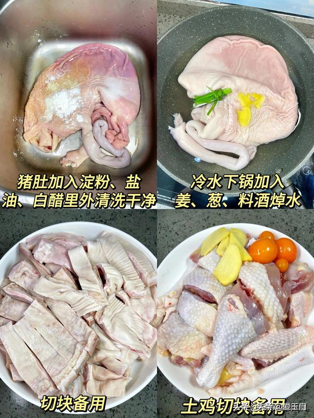 俗话“一汤补3虚”，这汤建议1周喝3次，一补阳健脾胃，二补气血