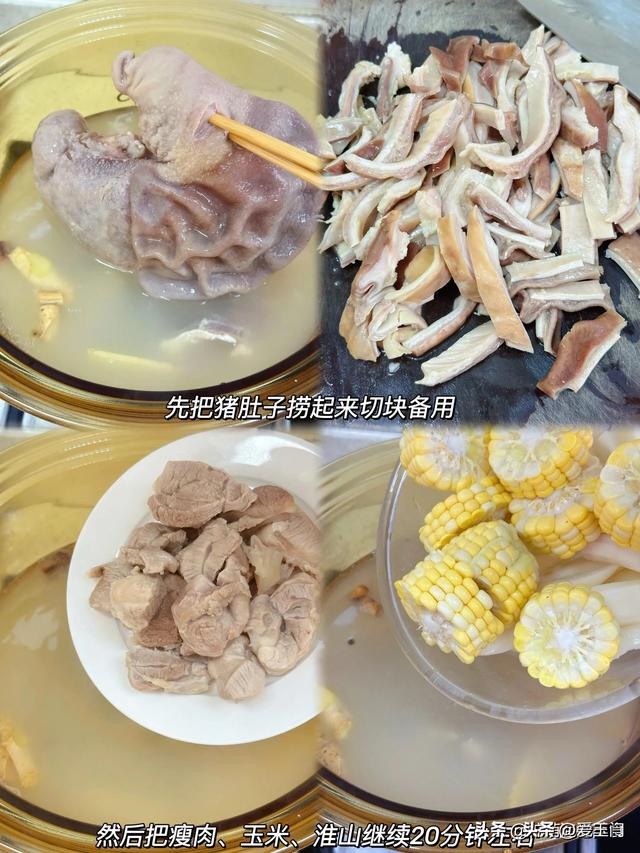 俗话“一汤补3虚”，这汤建议1周喝3次，一补阳健脾胃，二补气血