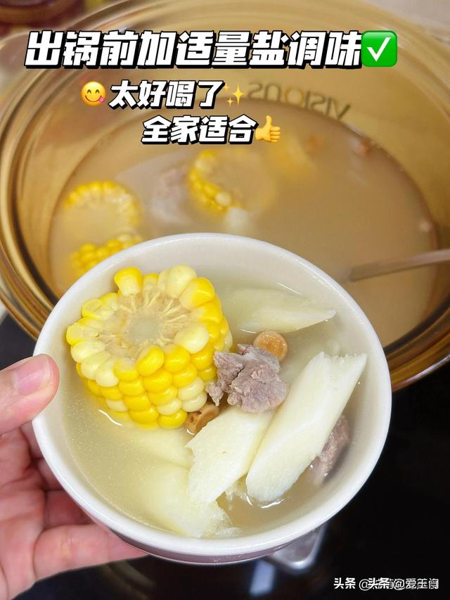 俗话“一汤补3虚”，这汤建议1周喝3次，一补阳健脾胃，二补气血