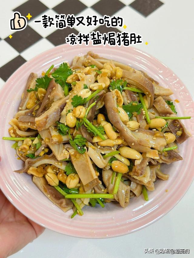 俗话“一汤补3虚”，这汤建议1周喝3次，一补阳健脾胃，二补气血