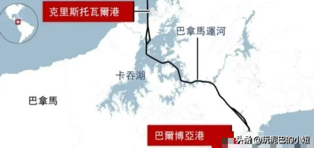 我外交部话音刚落，港口将被收购？黑石集团高层赴京，要上硬菜了